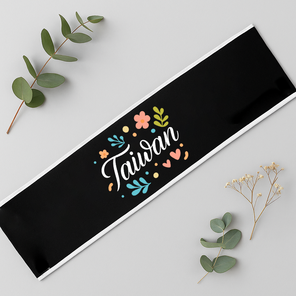 客製化｜毛巾浴巾